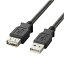 쥳 USB2.0Ĺ֥(A-AĹ) ֥å2m U2C-E20BK [U2C-E20BK]DKSP