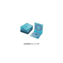 【5/1限定 エントリーで更にポイントUP!】エレコム CD/DVDスリムプラケース/2枚収納/10パック/クリアブルー CCD-JSCSW10CBU [CCD...