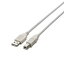 쥳 USB20֥(50m) ۥ磻 U2C-BN50WH [U2CBN50WH]MSSP