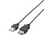 쥳 ˺USB20Ĺ֥(A-AĹ)(25m) ֥å U2C-EXN25BK [U2CEXN25BK]NBMP