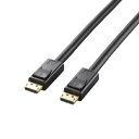 【5/1限定 エントリーで更にポイントUP!】エレコム DisplayPortケーブル(3.0m) ブラック CAC-DP1230BK [CACDP1230BK...