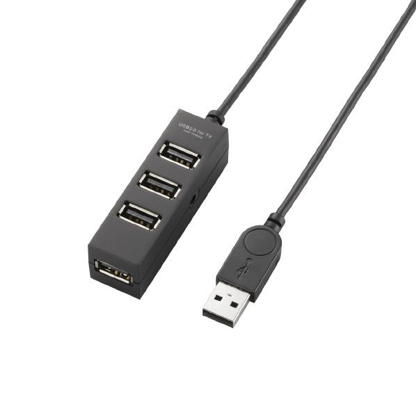 エレコム TV用4ポートUSB2．0ハブ ブ