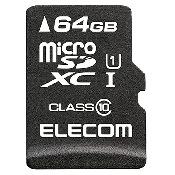 エレコム データ復旧高速microSDXCメモリーカード(C