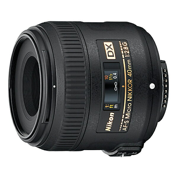 ニコン マイクロレンズ AF-S DX Micro NIKKOR 40mm f/2.8G AFSDXMC40MM/2.8 AFSDXMC40MM28