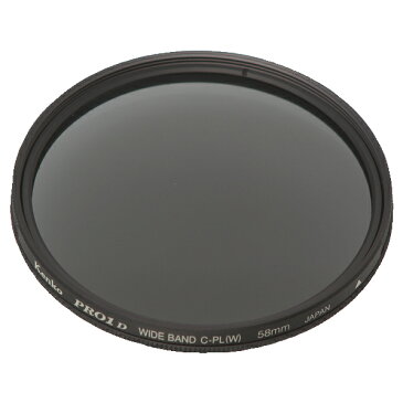 ケンコー PLフィルター 58mm PRO1D WIDEBAND サーキュラーPL(W) 58mm PRO1D C-PL(W) 58ミリ ケンコー [58SPRO1DCPL]