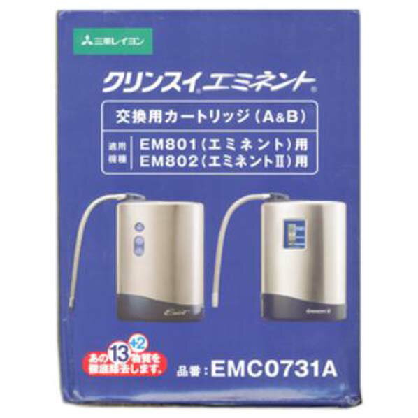 楽天市場】クリンスイ カートリッジ emc0731aの通販 楽天市場】クリンスイ カートリッジ emc0731aの通販