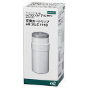 [三菱ケミカル 整水器用交換カートリッジ ALC1110]の商品説明13物質を除去。[三菱ケミカル 整水器用交換カートリッジ ALC1110]のスペック●対応機種:02クリンスイ アルカリ(AL001-GR)●入数:1個○返品不可対象商品