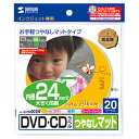 TTvC CNWFbgDVD/CDx 20V[g LB-CDR002N [LBCDR002N]