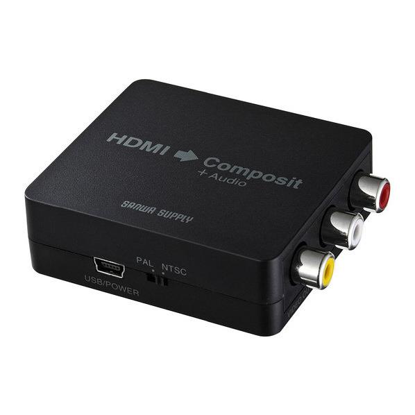 サンワサプライ HDMI信号コンポジット変換コンバーター VGA-CVHD3 [VGACVHD3]