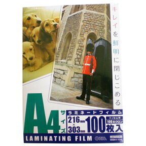 オーム電機 ラミネーターフィルム 100枚入り LAM-FA41003 [LAMFA41003]【AMUP】