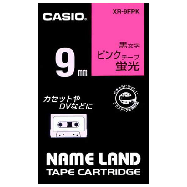 カシオ カシオネームランドテープ XR-9FPK [XR9FPK]