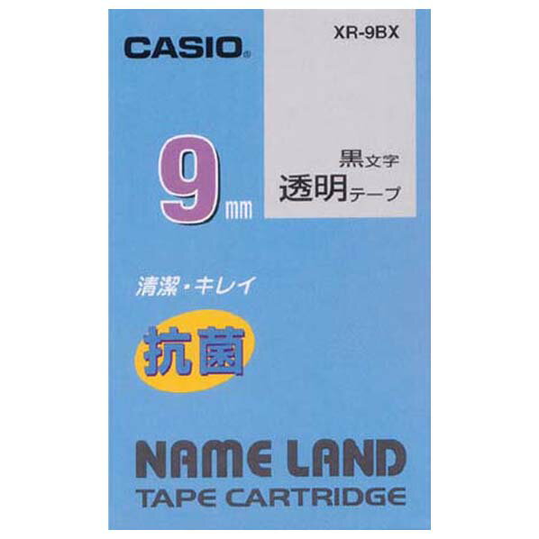 カシオ カシオネームランドテープ XR-9BX [XR9BX]【SPSP】