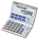 CASIO 金融電卓 BF-750