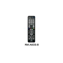 JVCケンウッド テレビ＆チューナー＆レコーダー用リモコン RM-A633-B [RMA633B]