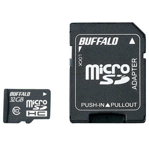 BUFFALO 高速microSDHCメモリーカード(Class10・32GB)アダプター付 RMSD-32GC10AB [RMSD32GC10AB]