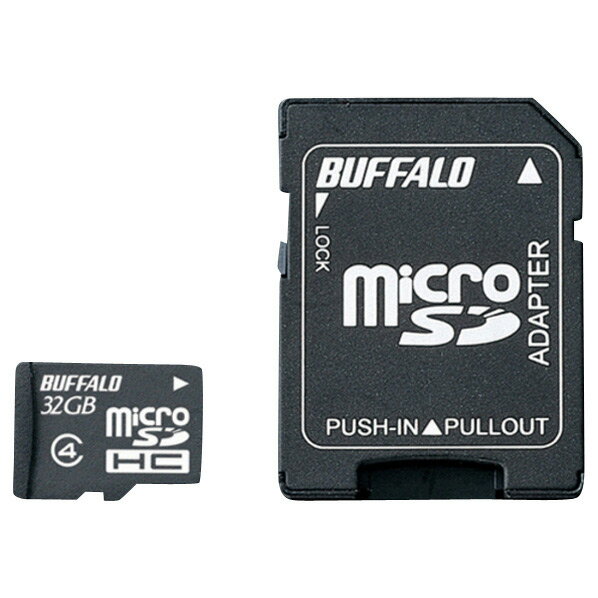 BUFFALO microSDHCメモリーカード(Class4 32GB) 防水仕様/アダプター付 RMSD-BS32GAB RMSDBS32GAB