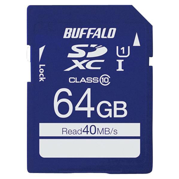 BUFFALO 高速SDXC UHS-Iメモリーカード(64GB) RSDC-064GU1S 