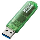 BUFFALO USB3．0対応 USBメモリ スタンダードモデル 64GB グリーン RUF3-C64GA-GR [RUF3C64GAGR]