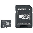 BUFFALO 高速microSDHC UHI-I メモリーカード(Class 10・32GB) 防水仕様 RMSD-032GU1SA [RMSD032GU1SA]