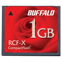 [バッファロー コンパクトフラッシュ RCF-X1GY] の商品説明別売りのアダプタ「RCF-CBA2」、「RCF-A2」を装着すれば、PC Card Type IIフラッシュカードとして使用可能。PC用のメディアとして、またデータ転送時にも手軽にご利用いただけます。バッファローのコンパクトフラッシュは低消費電力仕様。デジタルカメラの使用時など、長時間の利用でも安心。[バッファロー コンパクトフラッシュ RCF-X1GY]のスペック●容量:1GB●対応機種:デジタルカメラ、携帯端末(「RCF-X」はCFA規格に準拠した製品です。CFA規格のスロットが搭載されている国内のデジタルカメラ、携帯端末等の全機種に対応しています。)(なお、ご利用の機器が動作保証している容量までの対応となります。くわしくは各機器のマニュアルをご参照ください)●対応OS:Windows Vista、XP、2000、ME、98SE、98、95、CE、MacOS 8.6、9.0〜9.2、10.1.2〜●電源電圧:5V/3.3V●消費電力(5V動作時):平均300mW●消費電力(3.3V動作時):平均182mW●消費電流(5V動作時):平均60mA●消費電流(3.3V動作時):平均55mA●外形寸法:W3.64×H4.28×D0.33cm(突起部を除く)●質量:最大15g○返品不可対象商品
