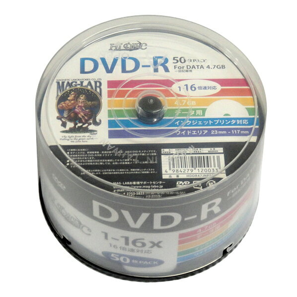 磁気研究所 データ用DVD-R 4.7GB 1-16倍