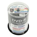 【5/1限定 エントリーで最大P5倍】磁気研究所 データ用DVD-R 4.7GB 1-16倍速対応 インクジェットプリンタ対応 100枚…