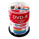 磁気研究所 録画用DVD-R 1-16倍速 CPRM対応 インクジェットプリンタ対応 100枚入り HDDR12JCP100