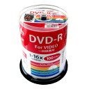 磁気研究所 録画用DVD-R 1-16倍速 CPRM対応 インクジェットプリンタ対応 100枚入り HDDR12JCP100 HDDR12JCP100 【AMUP】