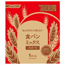 [パナソニック 食パンミックススイート SD-MIX30A] の商品説明1回分の材料をパック。水を入れるだけの手軽さが人気。ドライイーストつき。甘さを加えたリッチな風味。賞味期限は製造後6ヶ月です。ナショナルのブランドです。[パナソニック 食パンミックススイート SD-MIX30A]のスペック●タイプ:ドライイーストタイプ●内容:1斤分×5●標準水量:170ml○返品不可対象商品