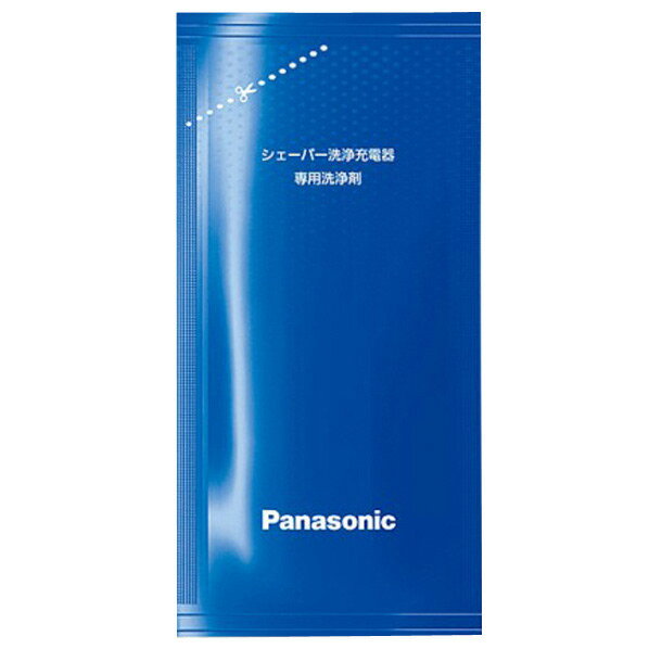 【純正品・新品】パナソニックレディシェーバー(サラシェ)用の保護キャップ(緑用)★1個【Panasonic ES2235G7157】※外刃・内刃は付いていません。※緑(G)色用です。【5】【J】