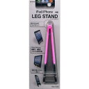 ラスタバナナ タブレット・スマートフォン対応　LEG STAND レッド RBOT099 [RBOT099]