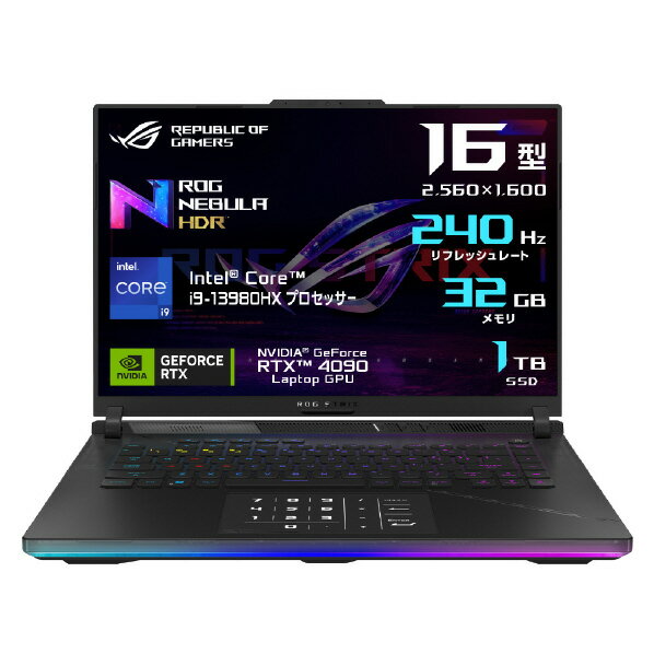 ASUS（エイスース） 16型 ゲーミングノートパソコン ROG Strix SCAR 16 G634JY（Core i9/ 32GB/ SSD 1TB/ GeForce RTX 4090）オフブラック G634JY-I9R4090