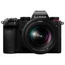 パナソニック デジタル一眼カメラ・標準ズームKレンズキット LUMIX ブラック DC-S5K-K [DCS5KK]【RNH】