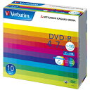 Verbatim データ用DVD-R 4.7GB 1-16倍速 インクジェットプリンタ対応 10枚入り DHR47JP10V1 [DHR47JP10V1]