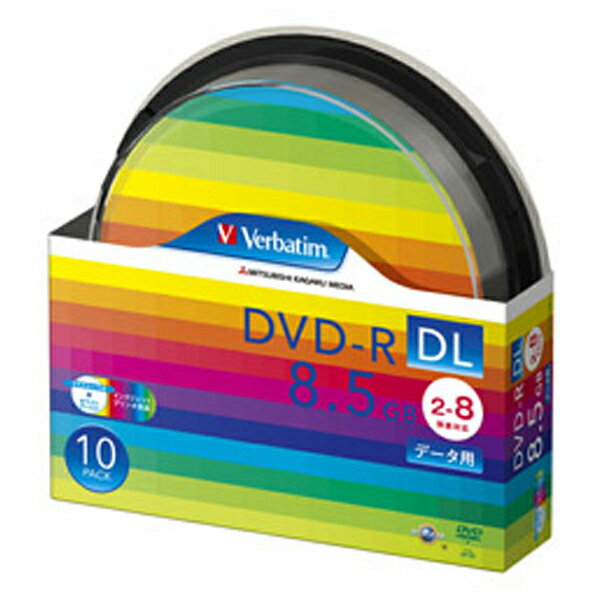 Verbatim データ用DVD-R DL 8.5GB 2-8倍速 スピンドルケース 10枚入り DHR85HP10SV1 DHR85HP10SV1 【MYMP】