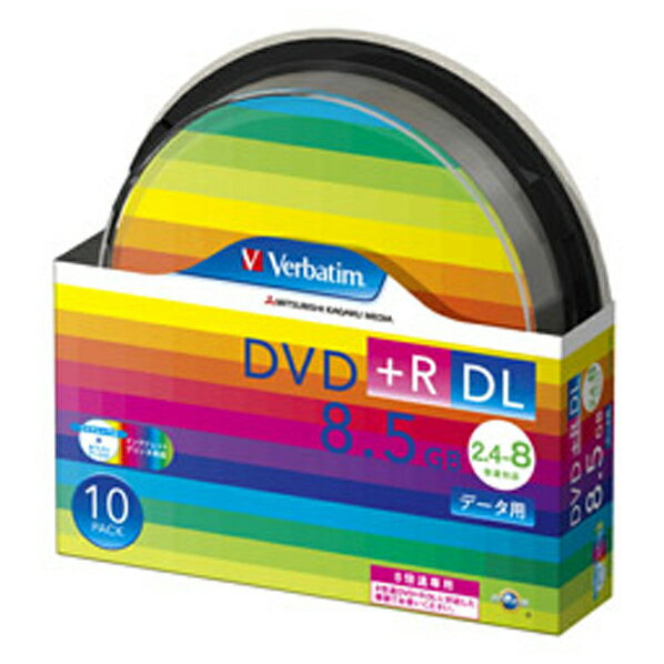 Verbatim データ用DVD+R DL 8.5GB 2.4-8倍速 スピンドルケース 10枚入り DTR85HP10SV1 [DTR85HP10SV1]