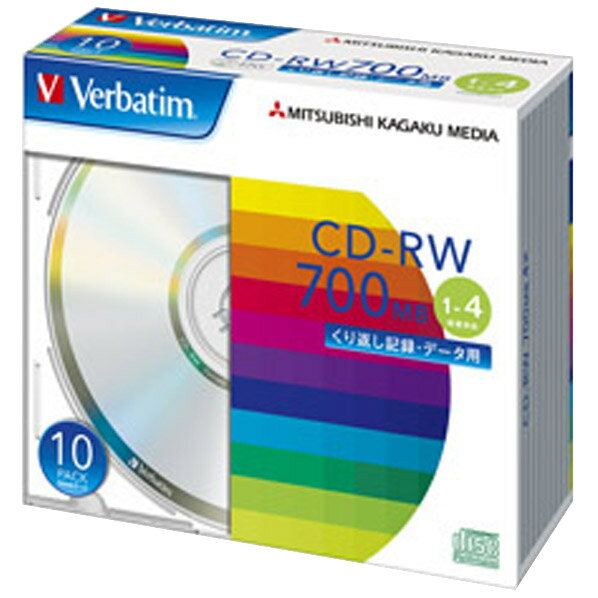 Verbatim データ用CD-RW 700MB 1-4倍速 10枚入り SW80QU10V1 [SW80QU10V1]【BLKP】