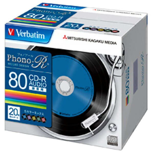 Verbatim 音楽用CD-R 80分 20枚入り Phono-R