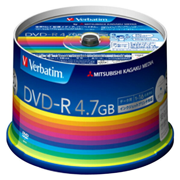 Verbatim データ用DVD-R 4.7GB 1-16倍速対応 インクジェットプリンタ対応 50枚入り DHR47JP50V3 [DHR47JP50V3]【MYMP】