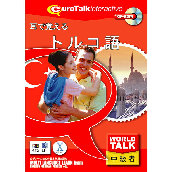 ե˥ World Talk ǳФȥ륳Win/Macǡ(CD-ROM) ߥߥǥܥȥ륳H [ߥߥǥܥȥ륳H]MAAP