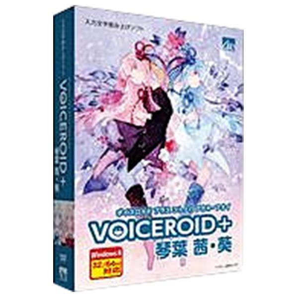 AHS VOICEROID+ 琴葉 茜・葵 VOICEROIDコトノハアカネアオWD [VOICEROIDコトノハアカネアオWD]【JPSS】