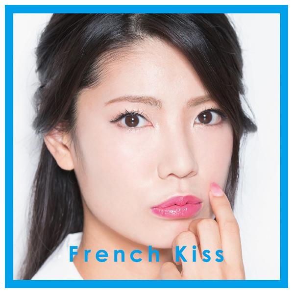 エイベックス フレンチ・キス / French Kiss(初回生産限定盤/TYPE-C)(仮) 【CD+DVD】 AVCD-93298/B [AVCD93298]