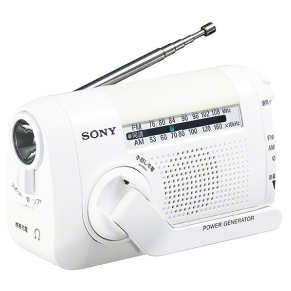 SONY FM/AMポータブルラジオ ホワイト ICF-B09 W ICFB09W 【RNH】