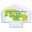 バンダイ カラオケランキンパーティ　ミュージックメモリ J-POP GREEN ミユ-ジツクメモリJPOPGREEN [ミユ-ジツクメモリJPOPGREEN]