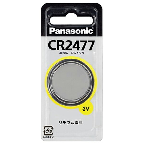 パナソニック コイン形リチウム電池 CR2477 [CR2477]【JYMP】