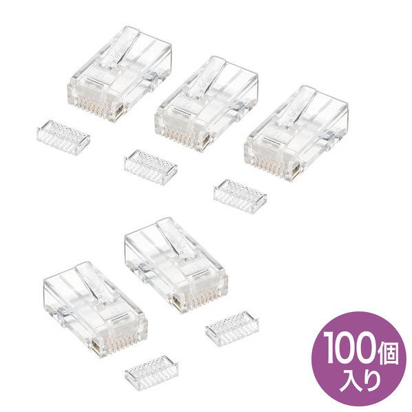 サンワサプライ RJ-45コネクタ（単線用・100個入り） ADT-RJ45-100SN [ADTRJ45100SN]