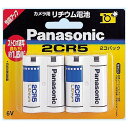 [パナソニック 円筒形リチウム電池(6V) 2CR-5W/2P]の商品説明カメラ用リチウム電池（6V）[パナソニック 円筒形リチウム電池(6V) 2CR-5W/2P]のスペック●電池タイプ／リチウム　●本体サイズ／H45×W17×D34mm　●2本パック○返品不可対象商品