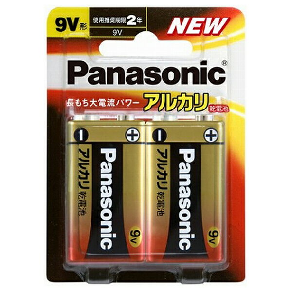 パナソニック アルカリ乾電池9V形2本パック 6LR61XJ/2B [6LR61XJ2B]