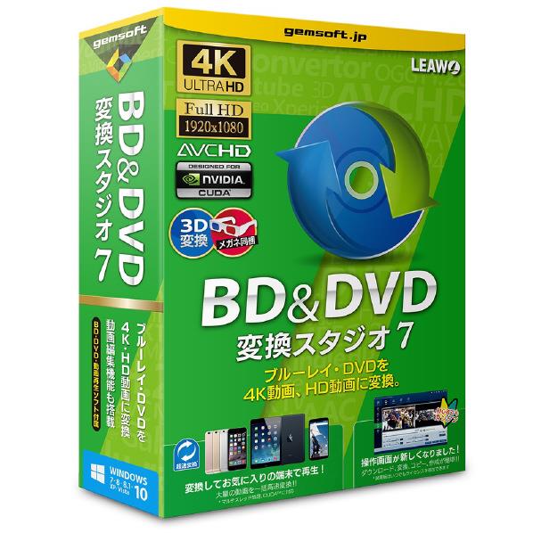  9 1 Gg[ōőP5{ eNm|X BD&DVDϊX^WI7 uBD&DVD𓮉ɕϊ v BDDVDwJX^WI7WC [BDDVDwJX^WI7WC]