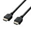 쥳 4K ͥåб HIGHSPEED HDMI֥ CAC-HD14EL50BK [CACHD14EL50BK]SOFM